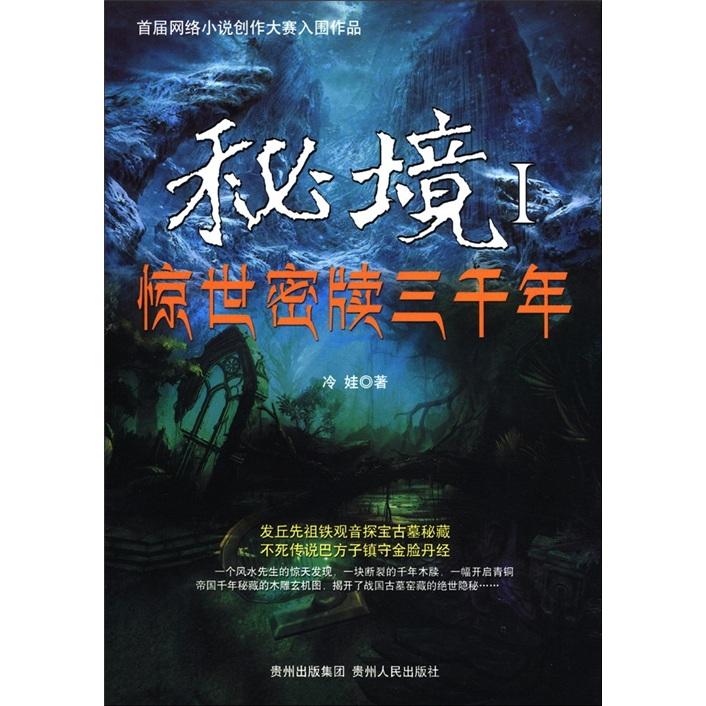 微信上怎么查卡的余额