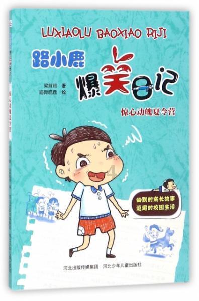 破防了！女儿结婚当天跪谢父母养育之恩，爸爸瞬间泪崩起身离开