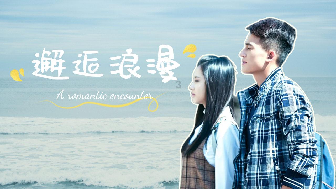 摩比发展注销338万股已回购股份